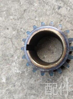 机床配件大连沈阳安阳兰州CW6163/CW6180 车床配件2069齿轮Z18/M4