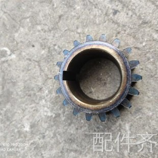 车床配件2069齿轮Z18 机床配件大连沈阳安阳兰州CW6163 CW6180