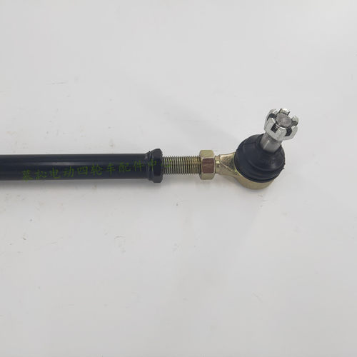 朗晴沃森雄韬玛西尔电动观光巡逻车方向机直拉杆中心摇臂拉杆配件