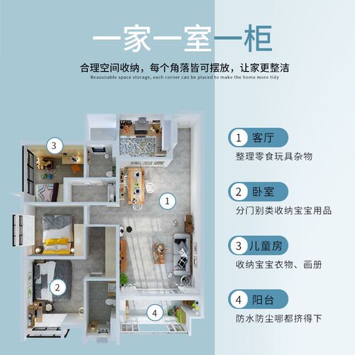 大号加厚整理箱塑料抽屉式收纳柜子宝宝婴儿童衣柜储物玩具五斗柜
