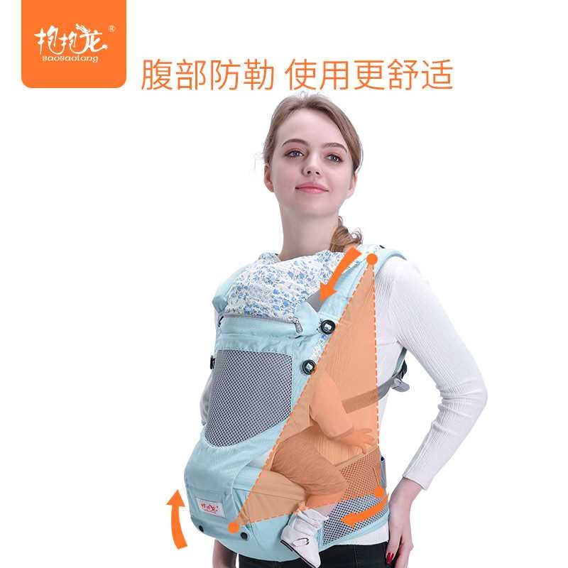 多功能宝宝腰凳背带夏季薄款透气网小孩子抱娃神器