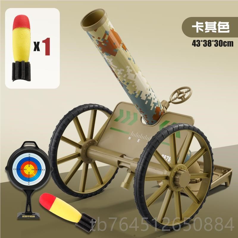 高档儿童军迫击炮玩具弹射绝地排追击大炮战车事模型礼男孩拍儿童