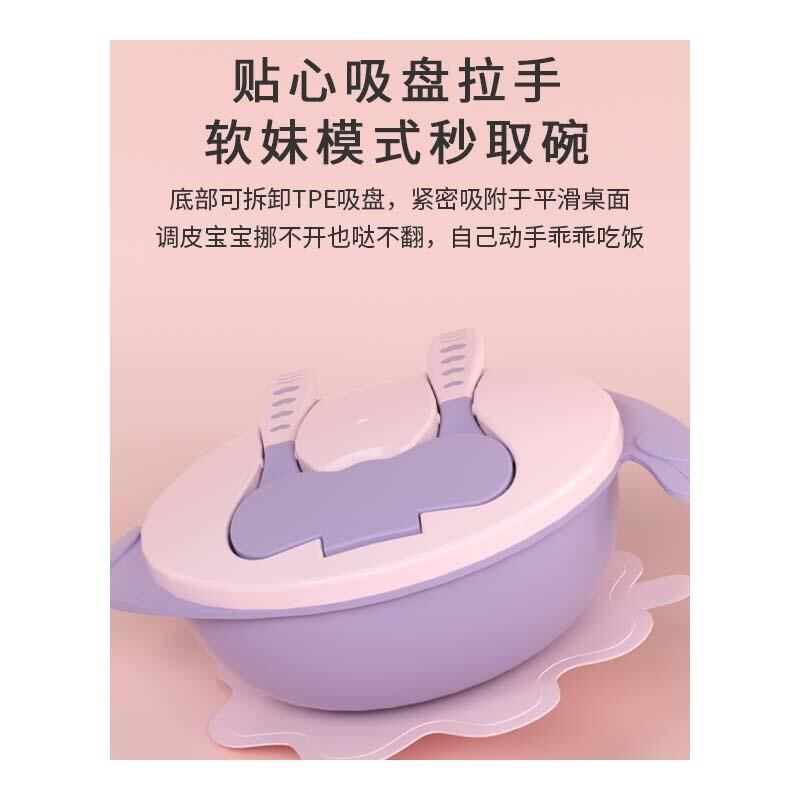 宝宝学吃饭训练勺子婴儿辅食小孩自主进食工具弯曲感温勺儿童餐具
