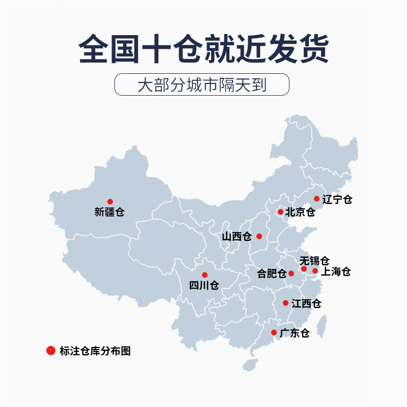 N1白玉米绿茶猫砂10公斤20斤除臭无尘豆腐猫砂2.0猫沙混合猫砂3包