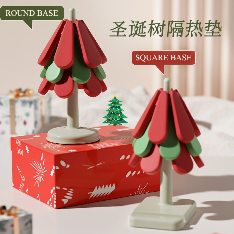 一棵树圣诞隔热垫餐桌垫防烫耐高温家用厨房锅具垫子硅胶杯垫摆件