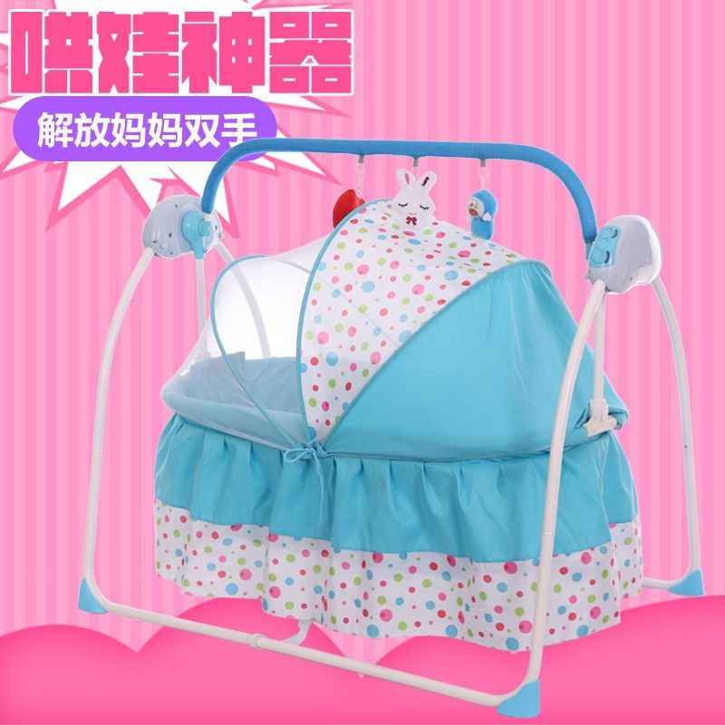 新疆包邮婴儿电动摇床躺椅自动摇篮多功能可折叠新生儿摇摇椅