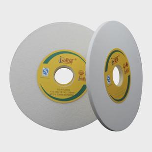 手摇小平面磨床砂轮205金信工艺618白刚玉沙轮片磨盘模具新款