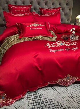欧式高档奢华纯棉新婚庆四件套全棉红色刺绣被套喜被结婚床上用品