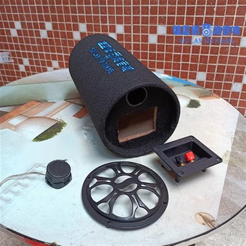 5寸毛毡圆低音炮空箱汽车专用空壳E车载音箱体喇叭改装有源音箱体