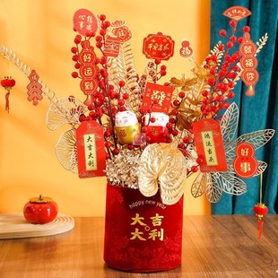 进新房子用品新居乔迁套装送别人乔迁礼物春节2025新年发财果桌上