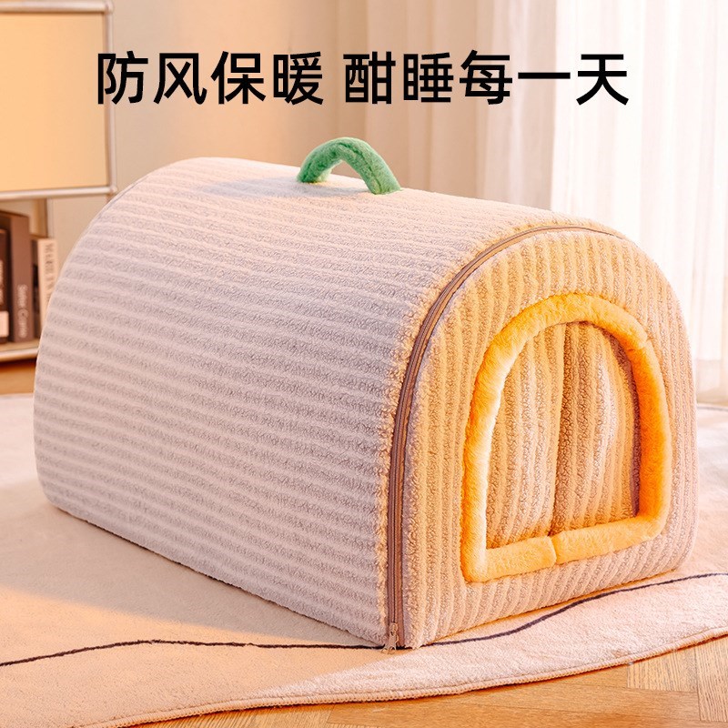 领养之家  猫狗窝冬季保暖封闭式安H全感窝猫狗床屋大型猫窝人宠