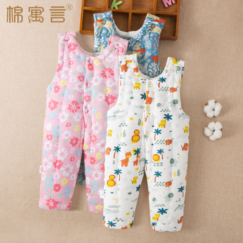 纯棉花婴儿手工背带棉裤秋冬季宝宝加厚棉衣男女儿童加棉保暖长裤