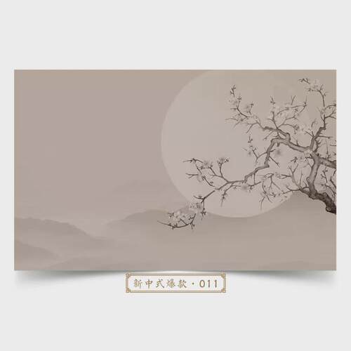 现代简约花鸟墙纸壁布墙布客厅卧室电视背景墙壁纸新中式影视新款