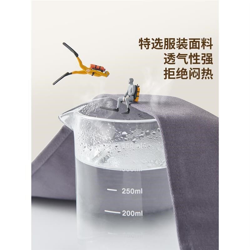 围裙家用厨房做饭餐饮防水防油新款工作服女上班防尘2024防脏专用