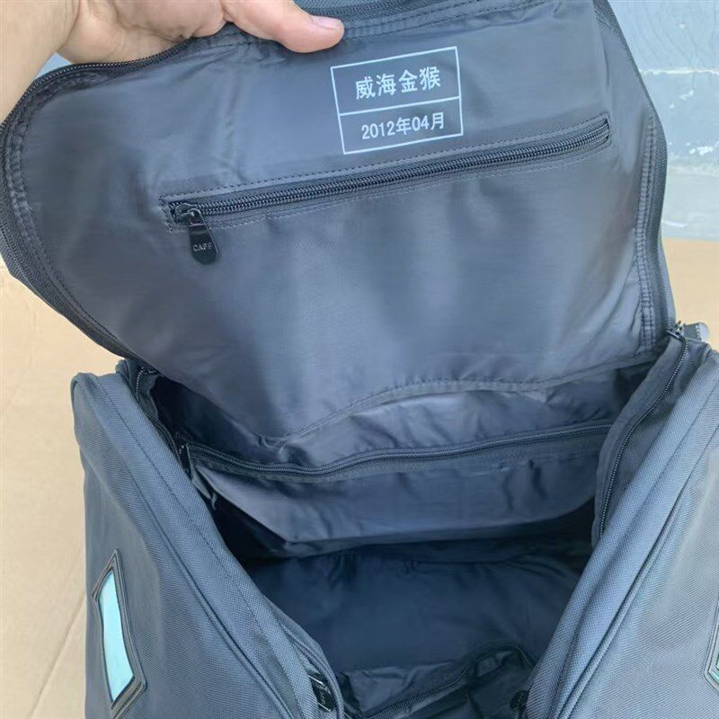 黑色后留包留守袋前运包被装袋手提便携行包运行防水牛津布收纳袋