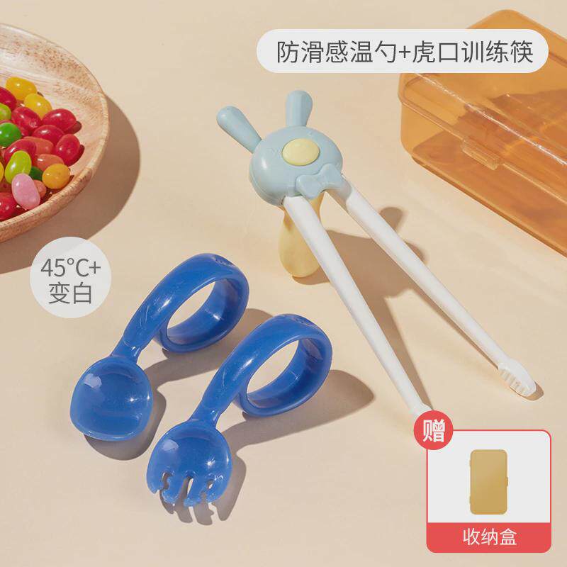 食宝宝学吃饭训练勺子弯头学如山餐勺婴儿辅食勺练习自主儿童新款