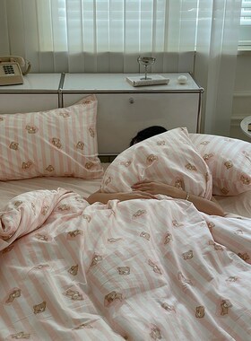 可爱卡通清新纯棉被套单件160x21y0单双人150x210x215儿童全棉被