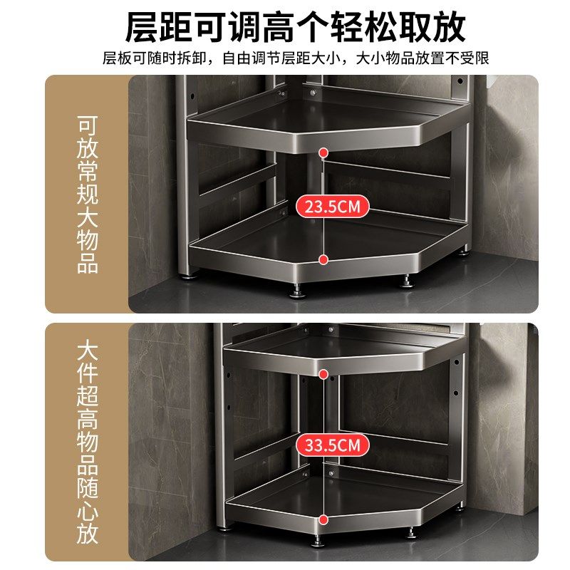 卫生间置物架子落地浴室用品多层三角收纳架洗漱台厕所转角储物架