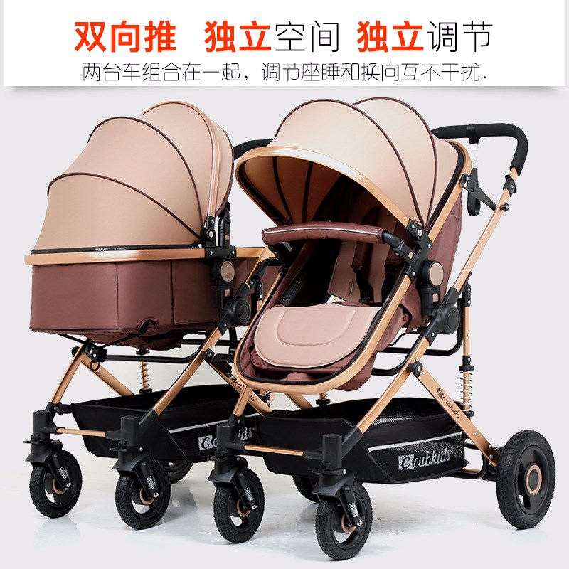双胞胎婴儿推车可坐躺s可拆分高景观轻便折叠避震宝宝手推车