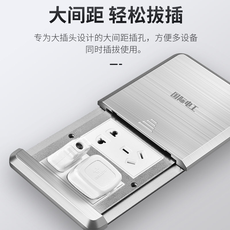 网络线地面面板滑盖家用平推式不锈钢地插座盖板防水地插隐形超薄