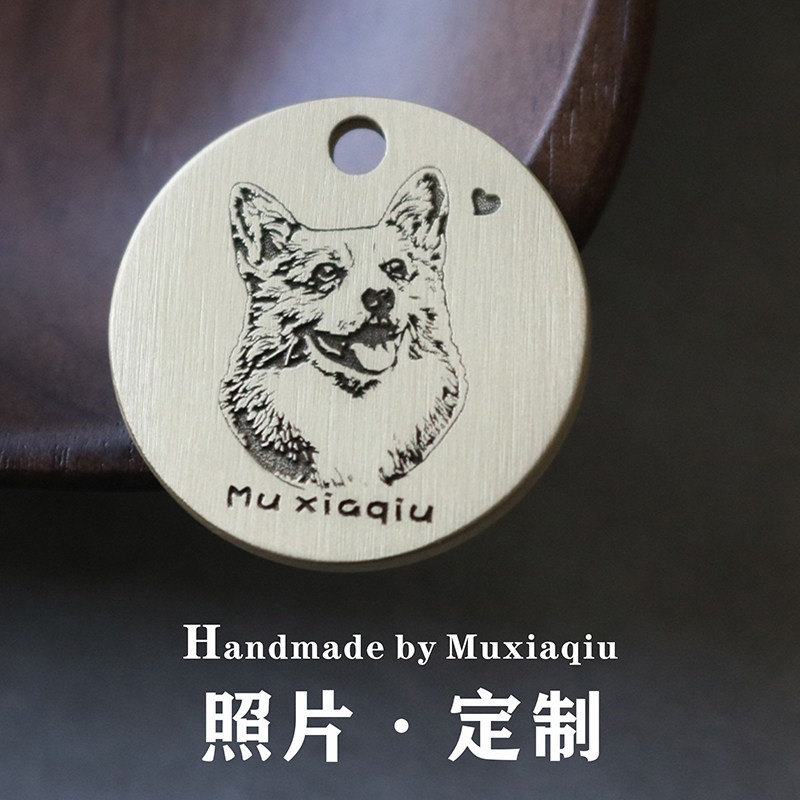 木夏秋宠物铭牌牌定制纯铜狗牌猫牌项圈防丢深雕刻字身份牌饰品,宠物/宠物食品及用品,挂饰/挂牌,淘宝优惠券,粉丝福利购,淘宝优惠卷