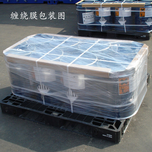 pe缠绕膜拉伸膜打包塑料薄膜包装膜宽100cm工业保鲜膜重9斤