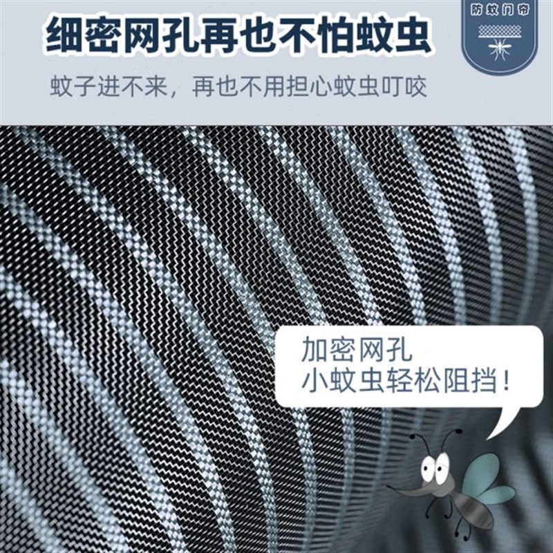门帘珠帘隔断帘免打孔卧室水晶帘子客厅珠子挂帘吊帘夏天防蚊防蝇
