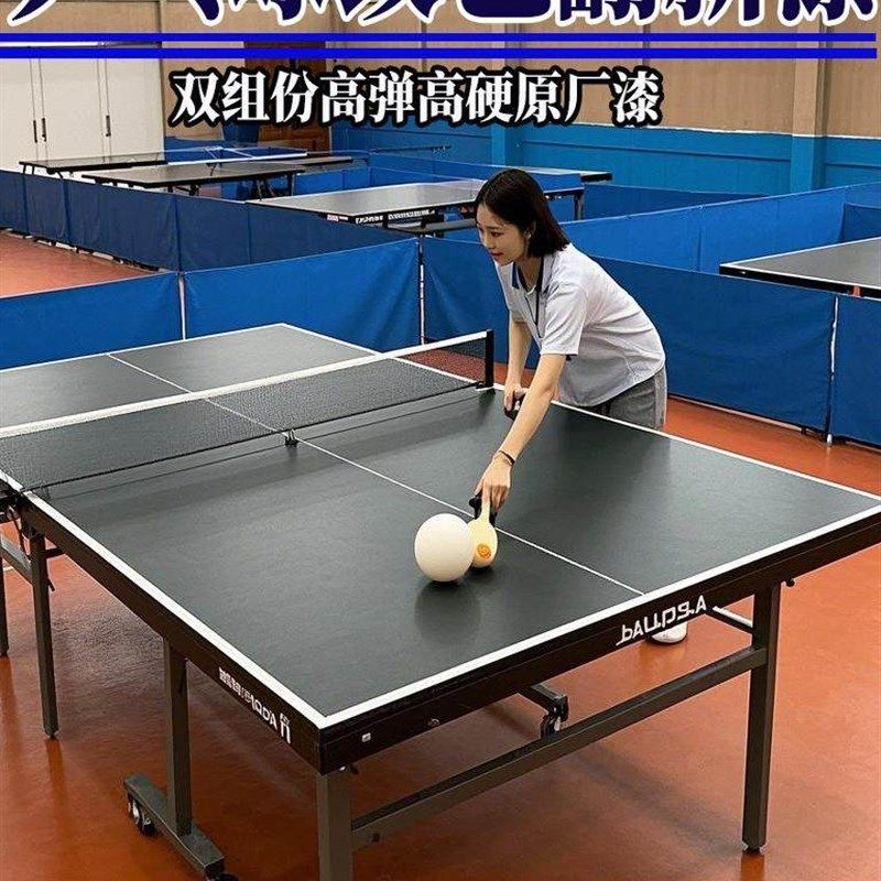 乒乓球台面翻新漆环保水漆双组份高硬环保漆桌面自刷漆防水防晒漆