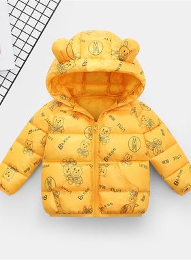 女宝宝羽绒服冬季0一1岁2婴幼儿3中小童棉衣4袄子5轻薄短款6个7月
