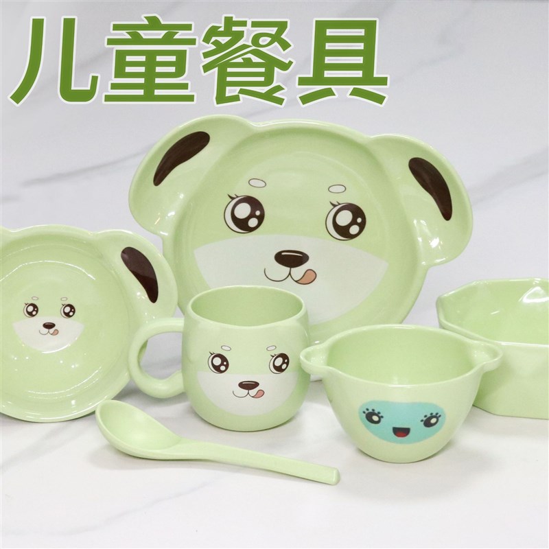 竹纤维儿童餐具礼盒套装宝宝辅食碗婴H儿分格餐盘碗六件套礼品餐