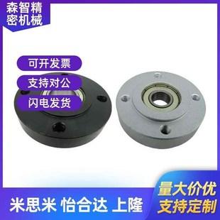 6802 BARR 6002ZZ 6902 6201 SBGRR6001 SBARR BGRR BGRRB