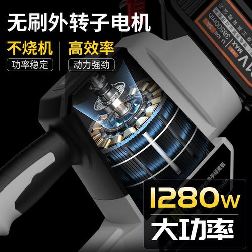 绿篱机充电式锂电电动修剪机采茶机新款球形修剪器茶树园林修枝剪