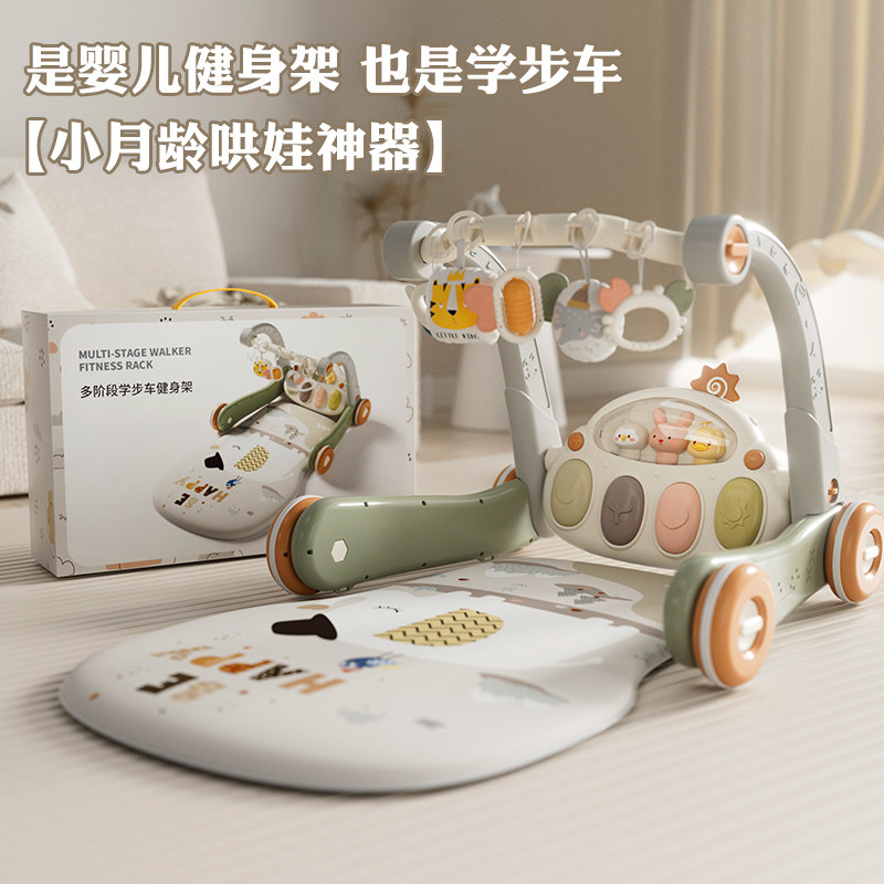 婴儿礼物百天宝宝用品0一六月礼品0到3个月6新生儿满月四见面礼盒
