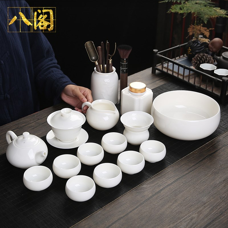 高档德化白瓷茶具套装家用羊脂z玉瓷泡茶盖碗办公仿古茶壶茶杯陶