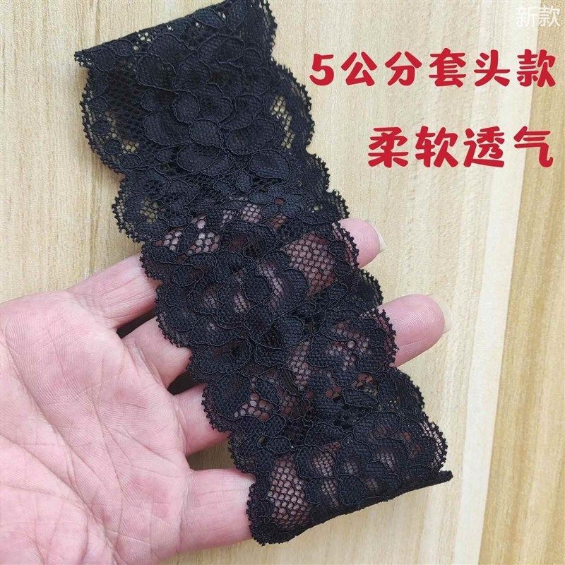 夏天脖套女蕾丝颈圈薄款套头项圈围脖弹力遮疤锁骨护颈假领子新款