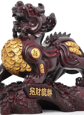貔貅摆件招财皮丘一对大号办公室桌工艺品公司店铺开业礼品工艺品