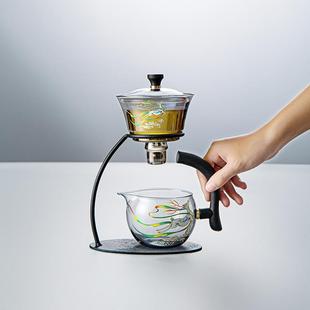 全自动玻璃功夫茶具创意冲茶器家用简约懒人泡茶器耐热煮茶壶套装