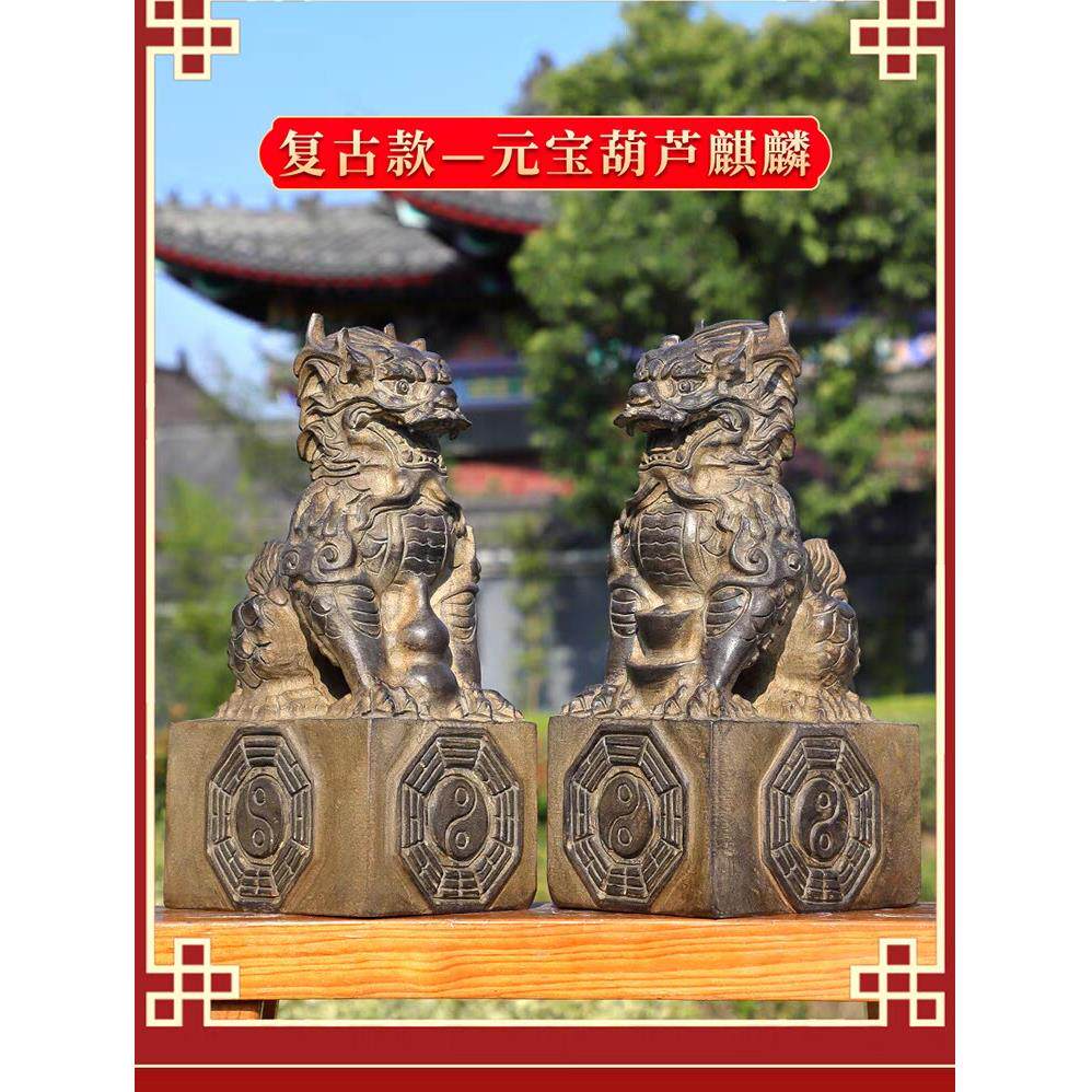 青石八卦麒麟覆古做旧石雕麒麟一对庭院门口镇宅神兽公司家用门墩