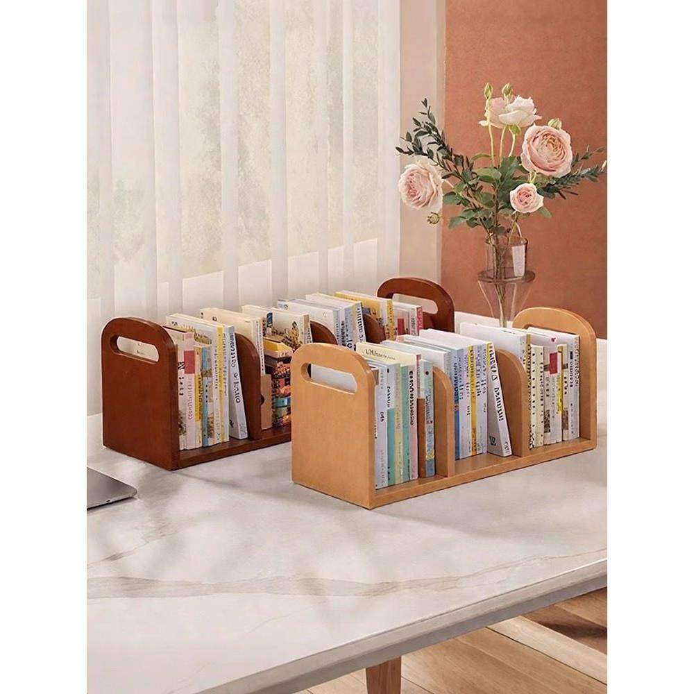 实木桌面书架家用桌上置物架简易书立架办公桌收纳架手提式书柜