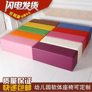 沙发凳子长方形长条凳试衣间凳子服装店专用收纳凳沙发加长接拼凳
