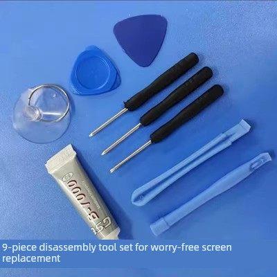 适用于Vivo X20屏带框组装X20A触摸屏内、外屏带框一体