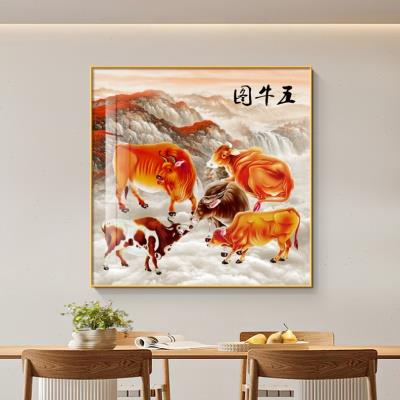 牛气冲天餐厅装饰画名画五牛图玄关挂画山水画高档大气办公室壁画图片