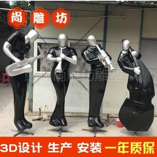 园林景观户外玻璃纤维雕塑 饰厂家定 人物造型抽象乐队人物摆件装