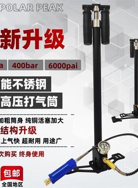 新型四级高压打气筒40mpa不锈钢双叠耐用30mpa高压打气筒汽车专用