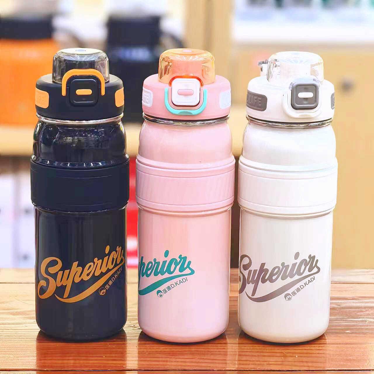 匡迪保温杯24小时保温不锈钢一键弹盖学生运动水杯316L吸管弹跳杯