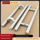 32圆管玻璃门大门拉手 中式 简单地弹簧门工程不锈钢拉丝大门把手