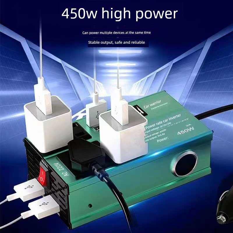 车用逆变器12V24V转220V车载家用大功率450W350W点烟器电源转换器