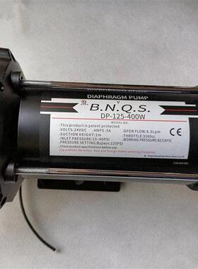 娇生DP125-400W商用净水机增压泵150W200W300W自动售水机隔膜泵