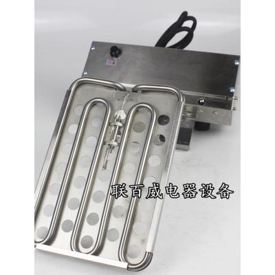 Wilbo Ef-171A电煎锅头