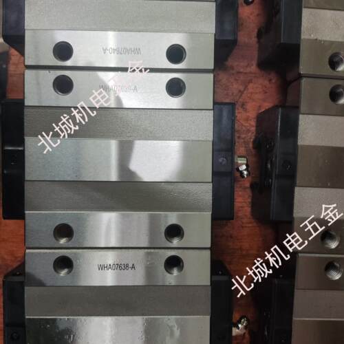 THK导轨滑块HSR15R HSR20R HSR25R HSR30R HSR35R HSR45R原装正品